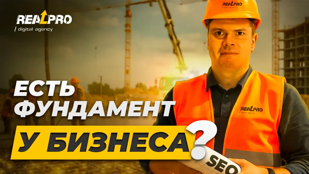 О компании О компании